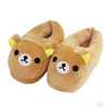 Slippers Unisex Rilakkuma Cartoon Home Slippers WomanMen Couples Shoes Indoor Floor Non-slip Slides Ladies Winter Keep Warm Cotton Shoes 230629