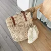 Вечерние сумки весна и лето Новая корейская кружева Mori Beautiful One Phouds Sudbag Ladies Buctive Bucket Sag J230630