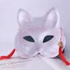 Party Masks Foxes Mask Cosplay Rave HandPainted Anime Demon Half Face Cat Masquerade Festival Props 230630