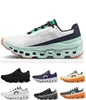 2023 Monster hardloopschoenen monster training schoen kleurrijk lichtgewicht geniet van comfort stijlvol ontwerp mannen vrouwen crush runs yakuda store outdoor