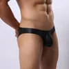 Underpants AIIOU Men Sexy Underwear Briefs Gay Sissy Imitation Leather Tight Elastic Low Waist