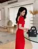 S-elf Portrait Short Sleeve Split Heart Machine Dress Light Luxury Style Long Dress Green Red