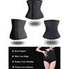 Women's Shapers Women Sexy Body Shaping Corset Breathable Comfortable Plastic Bone Waist