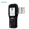 wholesale Good Quality Receipt Printer Suppliers Durable Mobile Devise Touch Screen Machine