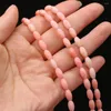 Beads Natural Stone Coral Rice Shape Loose Spacer Bead For Jewelry Making DIY Women Necklace Bracelet Accessories 2x4mm