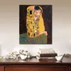 Famous Portrait Artwork of Gustav Klimt The Kiss (full View) Iii Canvas Art Hand Painted Romantic Home Decor