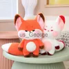 Комплекты одежды Новая плюшевая кукла Kawaii Big Tail Fox Cute Dudu Fox Girl Творческая подушка-кукла Игрушка Рождественский подарок на день рождения подруги J230630