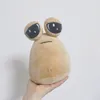 Atacado pou anime novos produtos brinquedos de pelúcia alienígenas jogos infantis colegas de brincadeira presentes de feriado enfeites de quarto