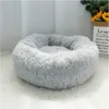 Lits pour chat 80 cm Super doux lit pour animal de compagnie chenil chien rond hiver chaud sac de couchage longue peluche grand chiot coussin tapis fournitures portables