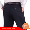 Calça Masculina Chegada Masculina Casual Homens de Negócios Comprimento Médio Calças de Marca com Acabamento Macio Regular Reta Preto Cinza Tamanho Grande 3040 230630