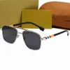 Retro Güneş Gözlüğü Tasarımcı Sürüş Sunglass Kare Metal Gözlük Kadın Erkek Güneş cam Gölgeli 5 Renk Gözlük
