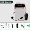 تسجيل اللاسلكي التعليمي المحمول 5W LED Amplifier FM Radio Recorder Bluetooth Megaphone Play Mp3 Player TF Card USB