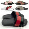 Designer Sandaler Kvinnor Mens Slides Beach Slippers Casual Home Shoes TopDesigners047
