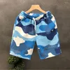 Men's Shorts Yipi Handsome Camouflage Summer Fashion Brand Casual Pants Loose Outer Wear Color Sports Beach