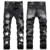 Amirs Designer Mens Jeans High Street Hole Star Patch Men's Womens broderade panelbyxor Sträng Slim-Fit Size 29/30/31/32/33/34/36/38B5J7G0MI