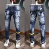 Patch Distressed Light Blue Jeans Cool Guy Fit Yellow Striped Slim Fit Leg Denim Pants Men268z