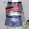 Caleçon 1 pièces hommes sous-vêtements 2023 coton rayé ventre taille Boxer respirant confortable