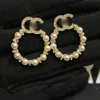 Mixed Simple 18K Gold Plated 925 Silver Luxury Brand Chain Nipple Shield Ring Body Jewelry Nipple Jewelry Helix Piercing Barbell