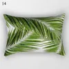 Cushion/Decorative Tropical plant decoration Throw Modern sofa Living Room car cushion Cover Green plant R230630