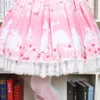 Dresses Pink Bunny Cherry Blossoms Print Lolita Skirt Soft Sister Cartoon Rabbit Pleated Princess Lace Romantic Girl Skirts for Women