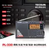 Radio New Tecsun PL330 Radio Firmware 3306 FM/LW/SW/MW SSB Allband Radio, TECSUN PL330 PORTABLE RADIO I3011