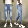 Hommes s jeans printemps et automne spirituel pour jeunes gars pantalons élastiques tâtons mince harem 230629