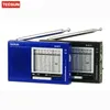 Радио Tecsun R911 World Band FM Am Sw Радиоприемник Многополосный высокочувствительный цифровой приемник Цифровая демодуляция Стерео радио