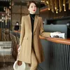 Trenchs pour femmes coréennes femmes coupe-vent pardessus long manteau femme automne hiver veste pantalon ensembles manches avec ceinture dame élégante