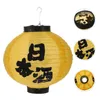 Lampes de table Lanternes japonaises d'extérieur Restaurant pratique Tissu artisanal Décoration créative