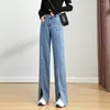 Jeans femme fente avant femmes fendu pantalon jambe droite printemps coton pantalon jambe large taille haute lâche drapé longue conception sens