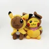 Partihandel Plush Toys New Products Barnens favorit Anime Character Games Playmates Holiday Gifts Room Ornament