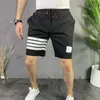 Heren shorts heren voor mannen board man korte broek nr