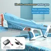 Sand Play Water Fun Electric Water Gun Toy Full Automatic Summer Induction Water Absorbing HighTech Burst Water Gun Beach Outdoor Water Fight Toys 230629