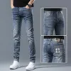 Men's Jeans designer 2023 New for Light Luxury Korean Edition Thin Elastic Feet Slim Fit Brand Clothing B Home UJNR