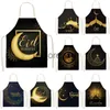 Vasen Muslim Eid Mubarak Bedruckte waschbare Küchenschürze für Frauen Ramadan Hausmannskost Backen Leinen Küchendekor Zubehör 2023 x 0630