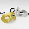 Party Masks Good Dancing Face Cover Wide Application Attractive Cosplay Masque Half Eye Carnival Decoration 230630