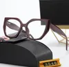 Projektantka Summer Woman Luksusowe okulary przeciwsłoneczne Moda Square Eye Eye Man Outdoors Ruch Wodoodporne okulary przeciwsłoneczne Promieniowanie Ochrona wielokolorowa z pudełkiem