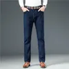Jeans Masculino 2023 Homens de Negócios Primavera Reto Moda Calças Casuais Largas Stretch Verão Leves Slim Calças Jeans 230629