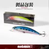 Fisketillbehör Hunthouse Spearfead Ryuki Minnow Lure 60mm7G 80mm13G 95mm16G Wobbler Sinking Long Casting Trou Perch Bass Hard Bait 230629