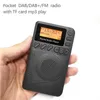 Rádio de bolso dab/fm + rádio digital fm display lcd bom som alto-falante portátil mini receptor de rádio uso da ue