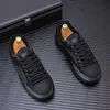 新しい低トップ通気性厚い靴底スポーツカジュアルシューズ快適なソフトソールランニングフォレストガンプシューズA25