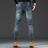 Men's Jeans designer Spring New Guangzhou Xintang Cotton Bullet Korean Edition Slim Fit High end European Goods Big Bull AJ Fashion Brand ASSE WTHU