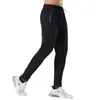 Herenbroek Yoga-outfit Sport Sneldrogend Trekkoord Gym Joggingbroek Broek met zakken Heren Casual elastische taille Trekkoord Losse broek 5XL groter