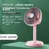 1pc Desktop Fan, Mute Office Desk USB Fan, Oplaadbare Draagbare Slaapzaal Thuis Mini Sterke Wind Zomer Ultrastil Shaking Head Desktop Fan Mobiele telefoonhouder