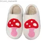 Slippers Slippers Design Pattern Cute Cartoon Mushroom Shoe Cozy Lovely Woman And Man Winter Home 220902 Z230630