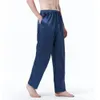 Men's Pants Mens EU size Pajamas for Men Nightwear Long pants Sleep Tops Trousers Thin Ice Silk Solid Sleepwear 230630