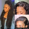 Synthetic Wigs Water Wave Lace Front Full Human For Black Women 30 34 Inch HD Wet And Wavy Loose Deep Frontal 230629