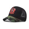 Ball Caps UOHSUHZEA Brand Thickened And Heightened Beast Net Hat High Density Premium Embroidered Chinese Style Lion Hip Hop Baseball