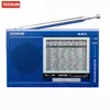 Radio Tecsun R911 World Band FM AM SW Radiomottagare Multiband Hög känslighet Digital mottagare Digital Demodulation Stereo Radio