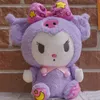 Desenho animado Kawali Kuromi Brinquedos de Pelúcia My Melody Cinnamoroll Travesseiro Bonecas de Pelúcia Macio para Crianças Presentes de Aniversário LT0064